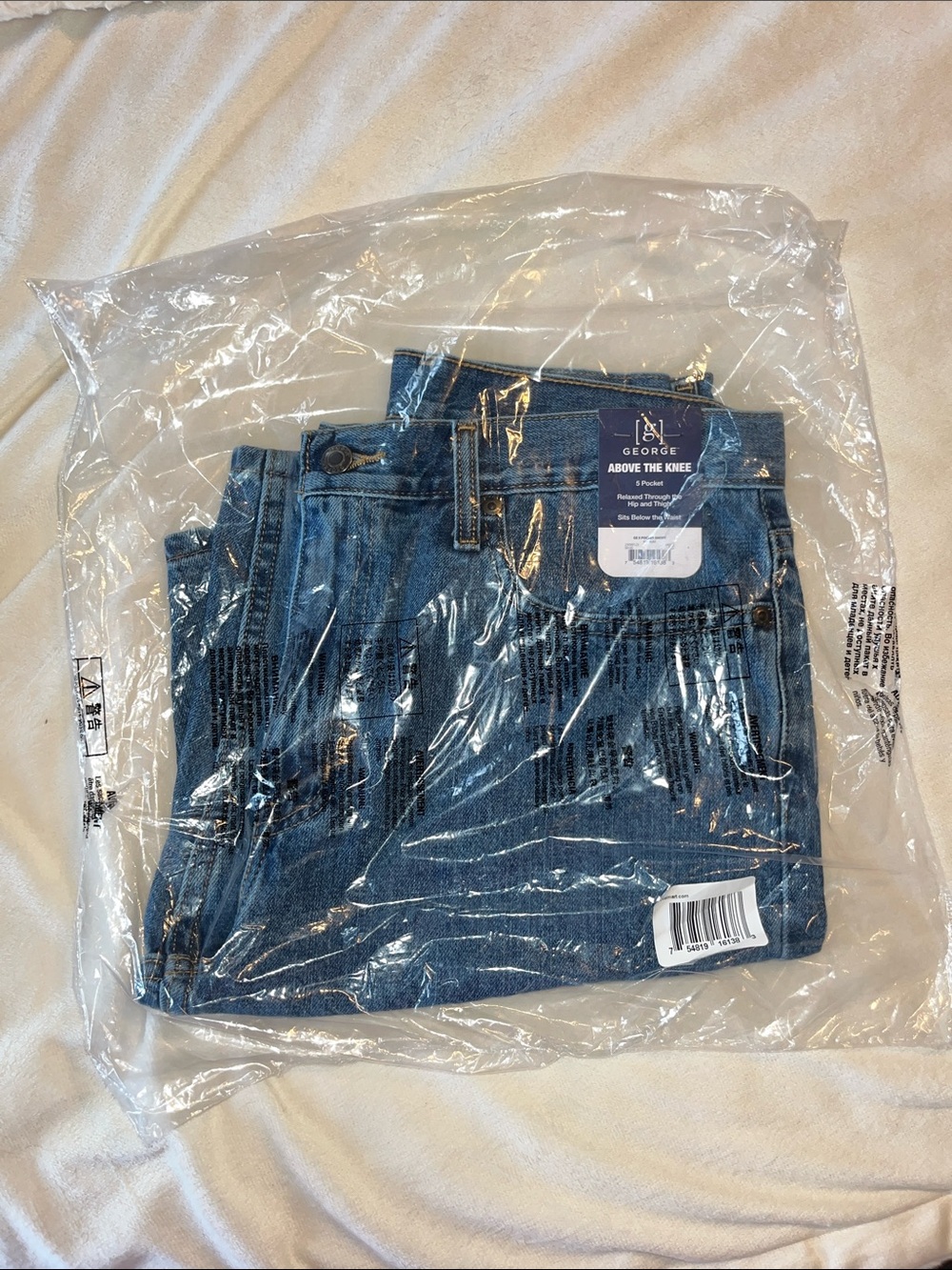 NWT George relaxed above the knee Jean short